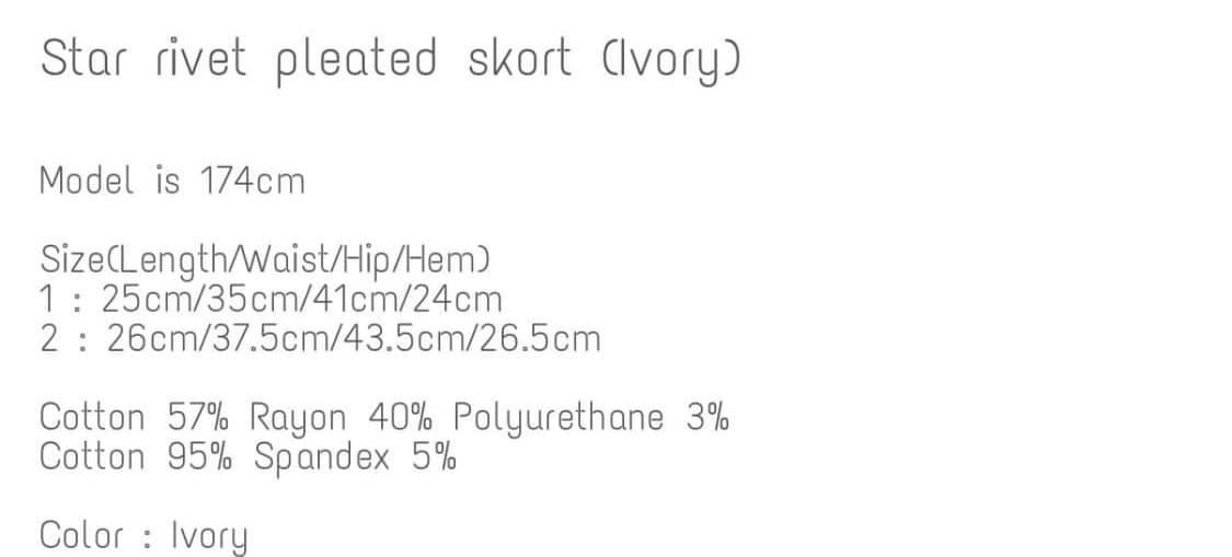 bonnae star rivet pleated skirt ivory 상품이미지2