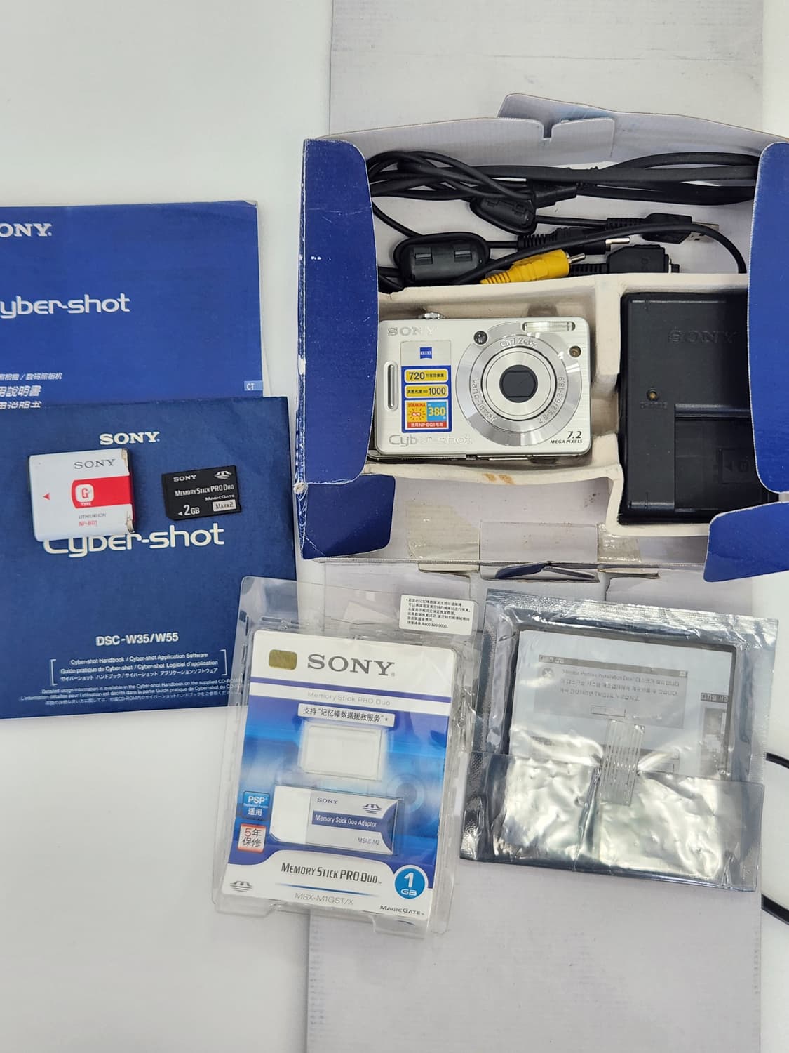 소니 사이버샷 DSC-W55 디카 카메라 저화소 아이브레이 상품이미지1