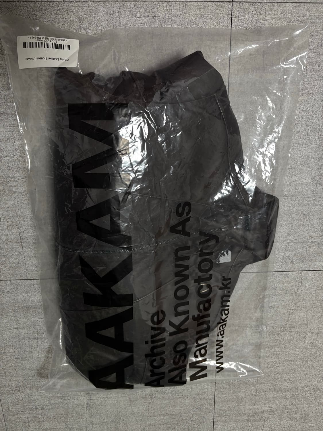 Piping Leather Blouson (Brown) 상품이미지4