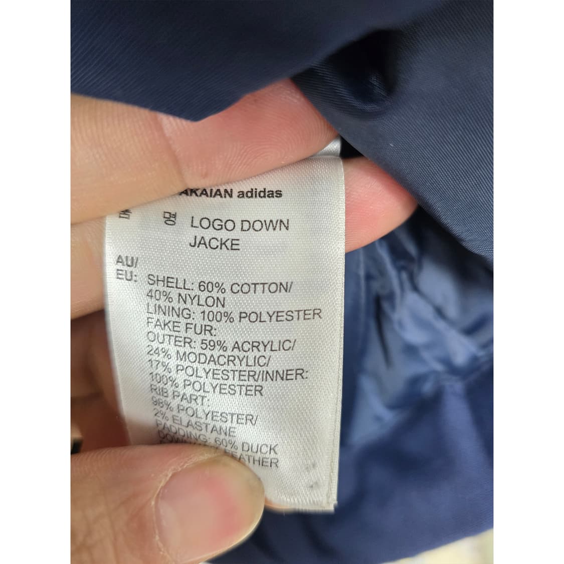 택포// 아디다스 로고 다운 패딩 95 상품이미지3