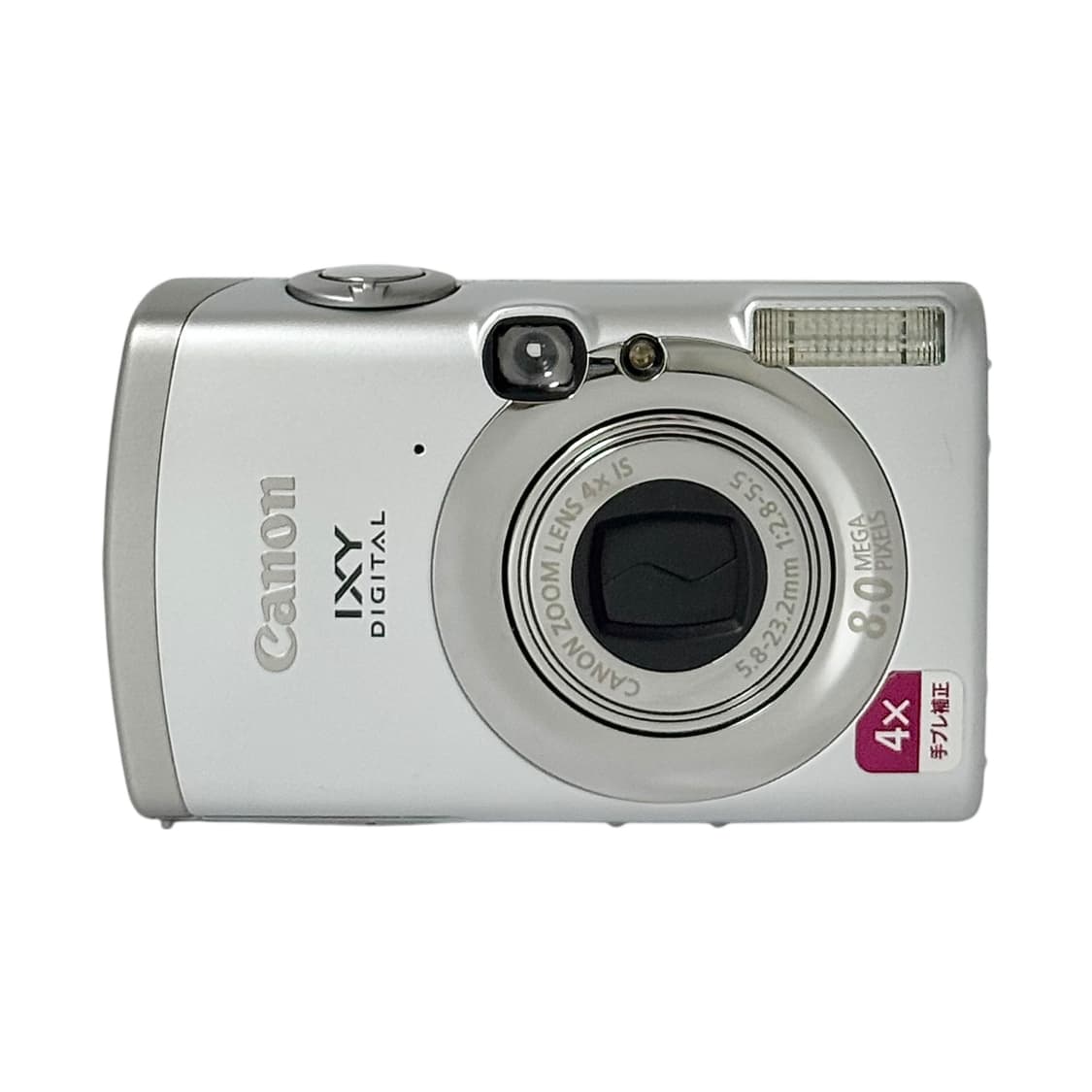 Canon ixy 캐논 익시 810 IS (익서스 950 IS) 상품이미지2