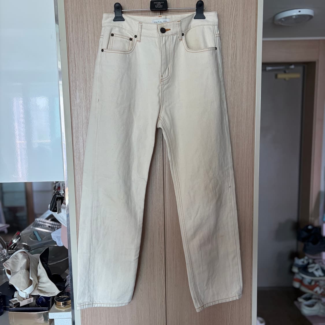 페이탈리즘 크림진 상품이미지1