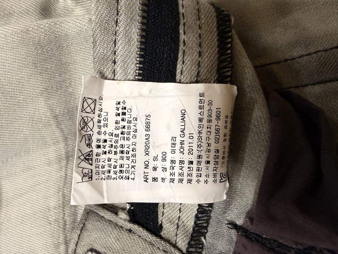 존갈리아노 11년도 데님팬츠 상품이미지5