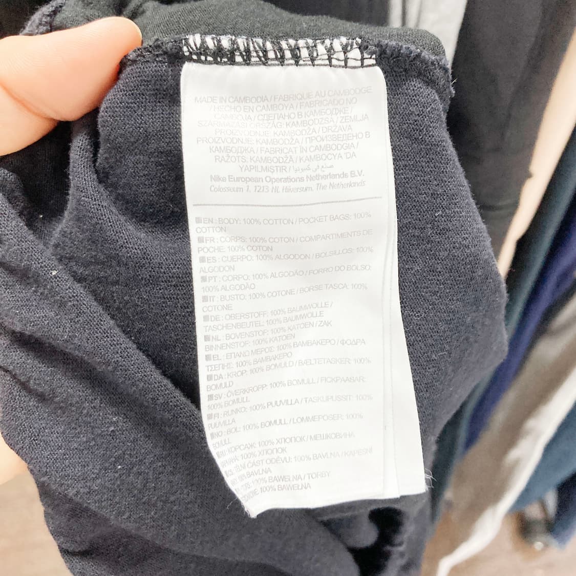 나이키 남성밴딩반바지 S 진스센스 상품이미지4