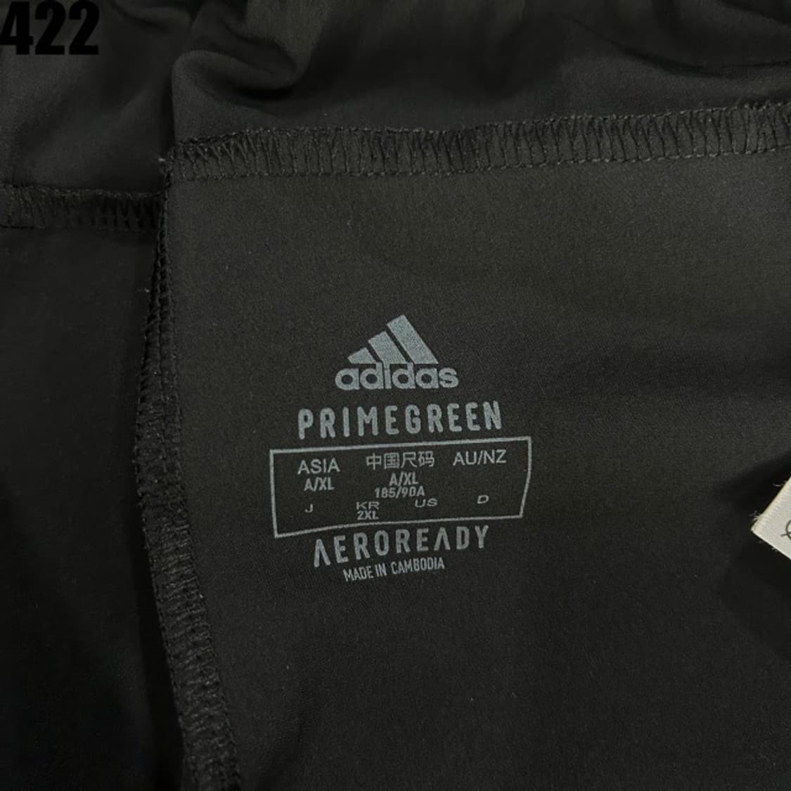 아디다스 트레이닝 바지 2XL 상품이미지2