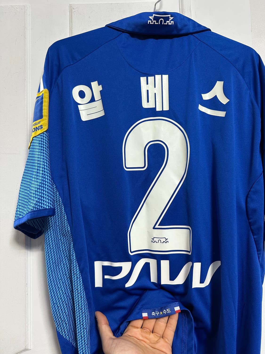 아디다스 09 수원 삼성 알베스 유니폼 상품이미지4