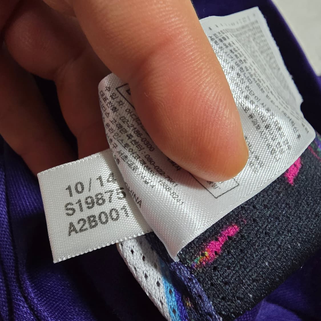 (90)여성 아디다스 유로타 트랙탑 퍼플 상품이미지5