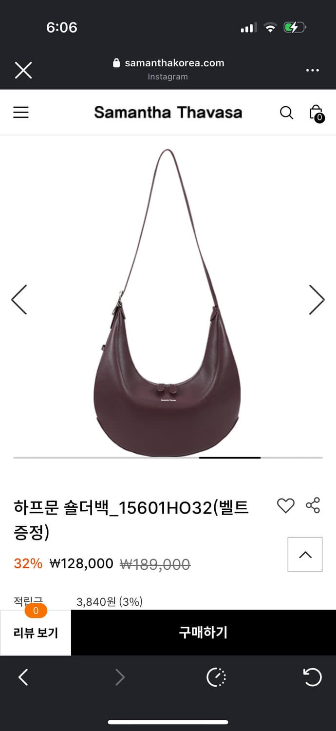 [새상품] 사만사타바사 하프문 숄더백 / 와인 버건디 상품이미지4