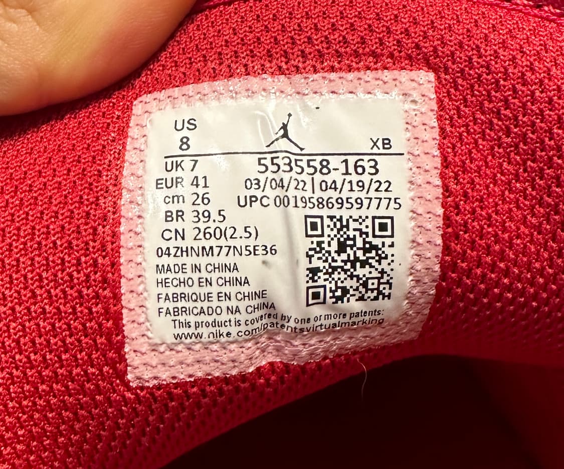 조던1로우 화이트 짐 레드블랙 260 상품이미지3