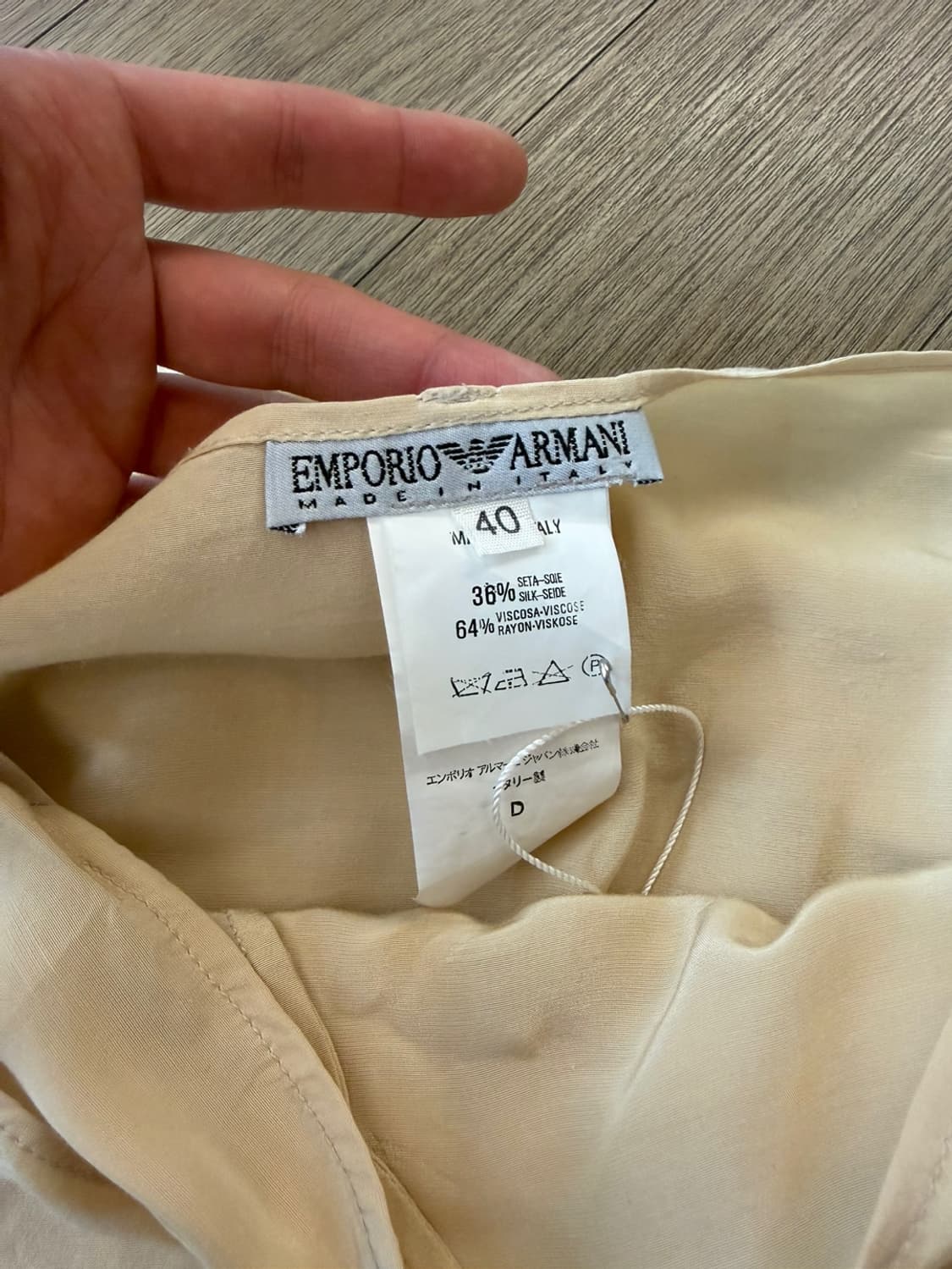 ARMANI 상품이미지2