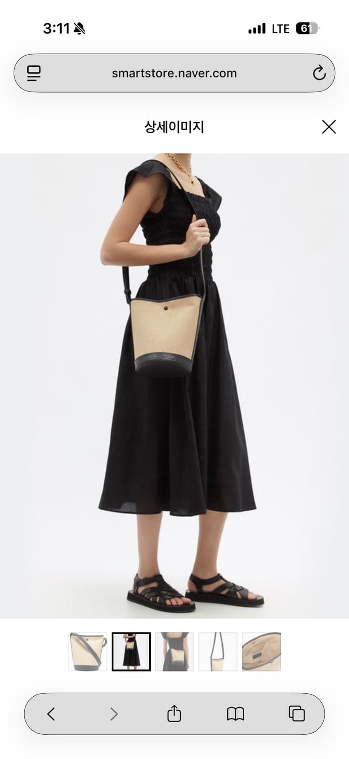 아페쎄 헬렌백 상품이미지3