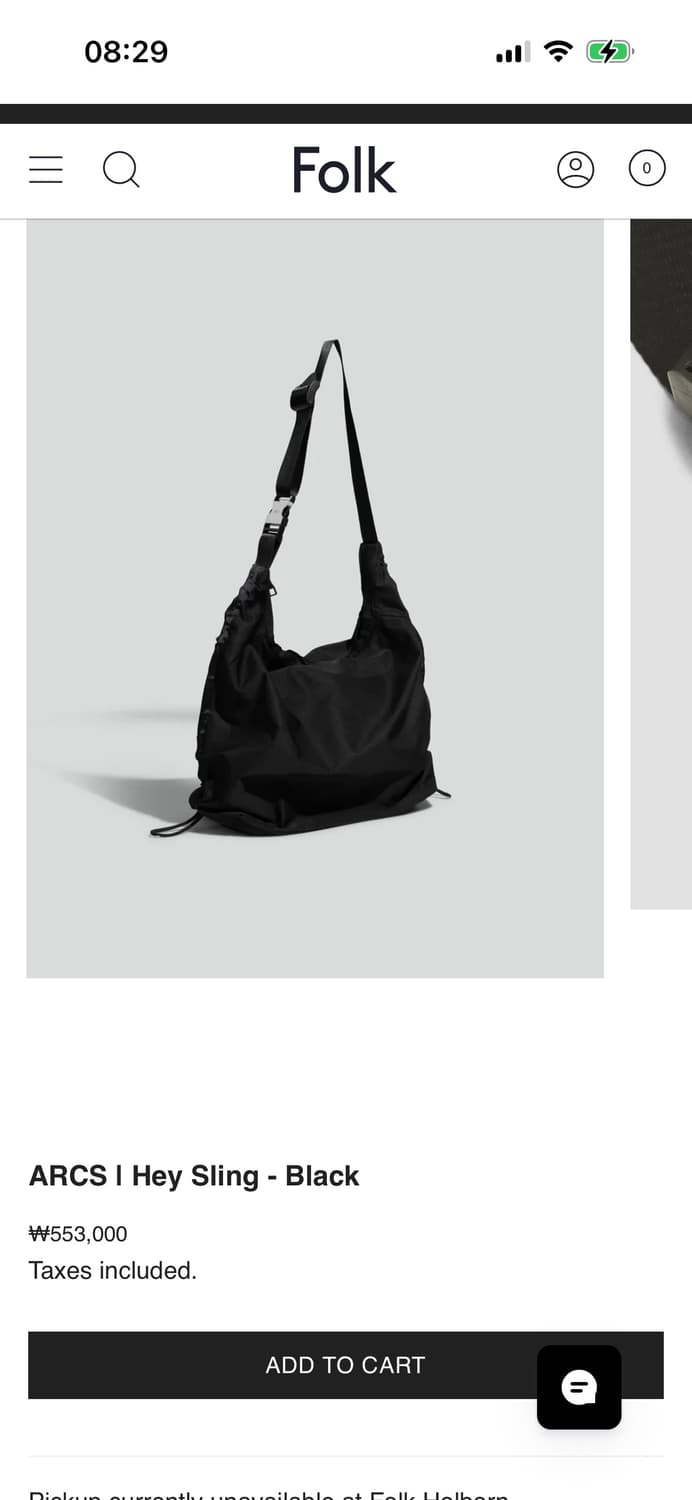 ARCS hey sling bag 고윤정 백 상품이미지8