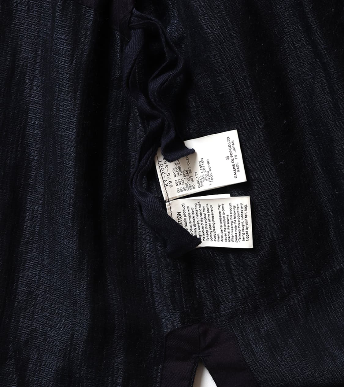 SAGE DE CRET 상품이미지7