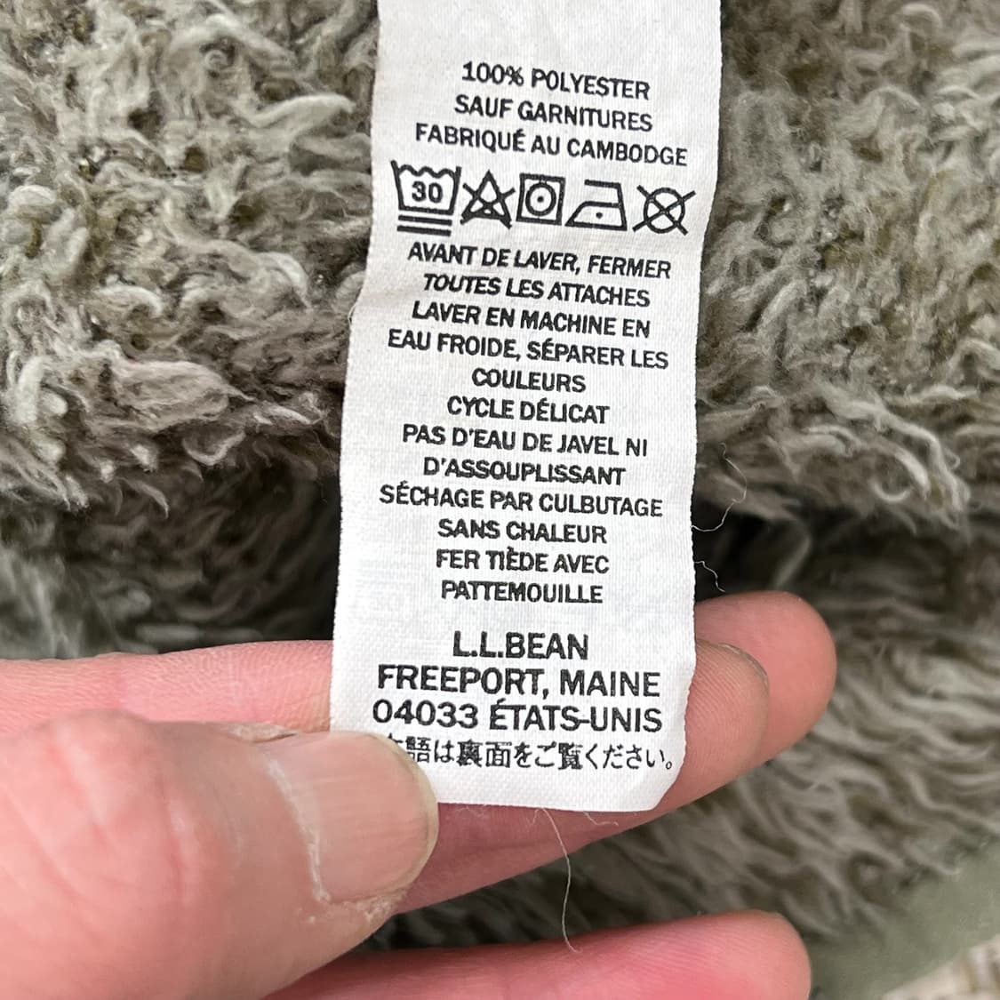 엘엘빈 플리스 집업 r2086 상품이미지7