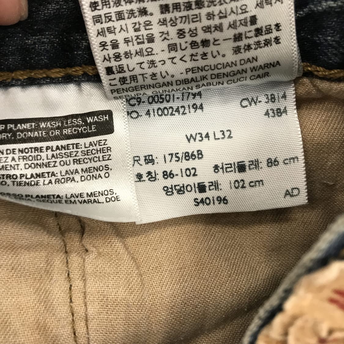 리바이스 501 워시드 청바지 [34x32] 상품이미지6