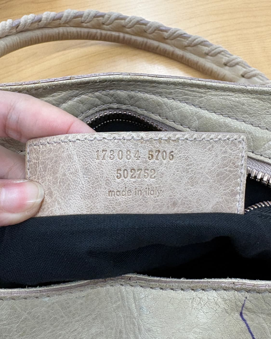 발렌시아가 베이지 시티 모터백 상품이미지9