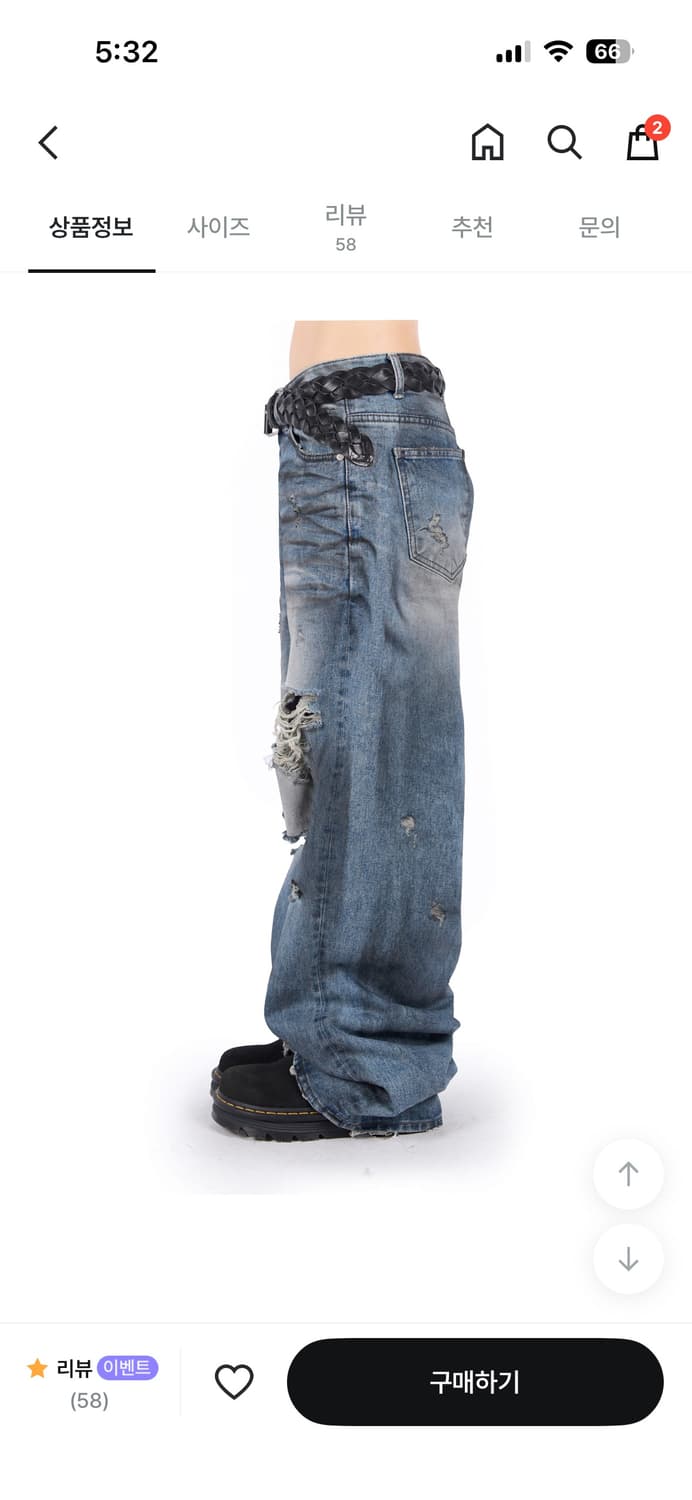 릿킴 DUST FADE DESTROYED JEANS (L) 상품이미지2