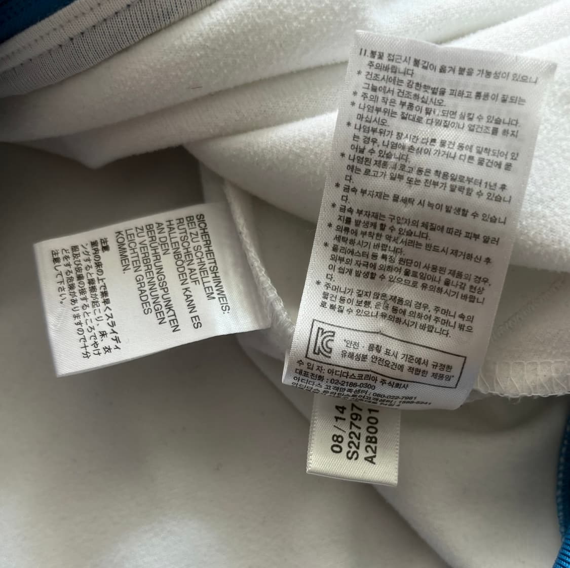 adidas 아디다스 25주년 니고베어 트랙탑 져지 상품이미지7