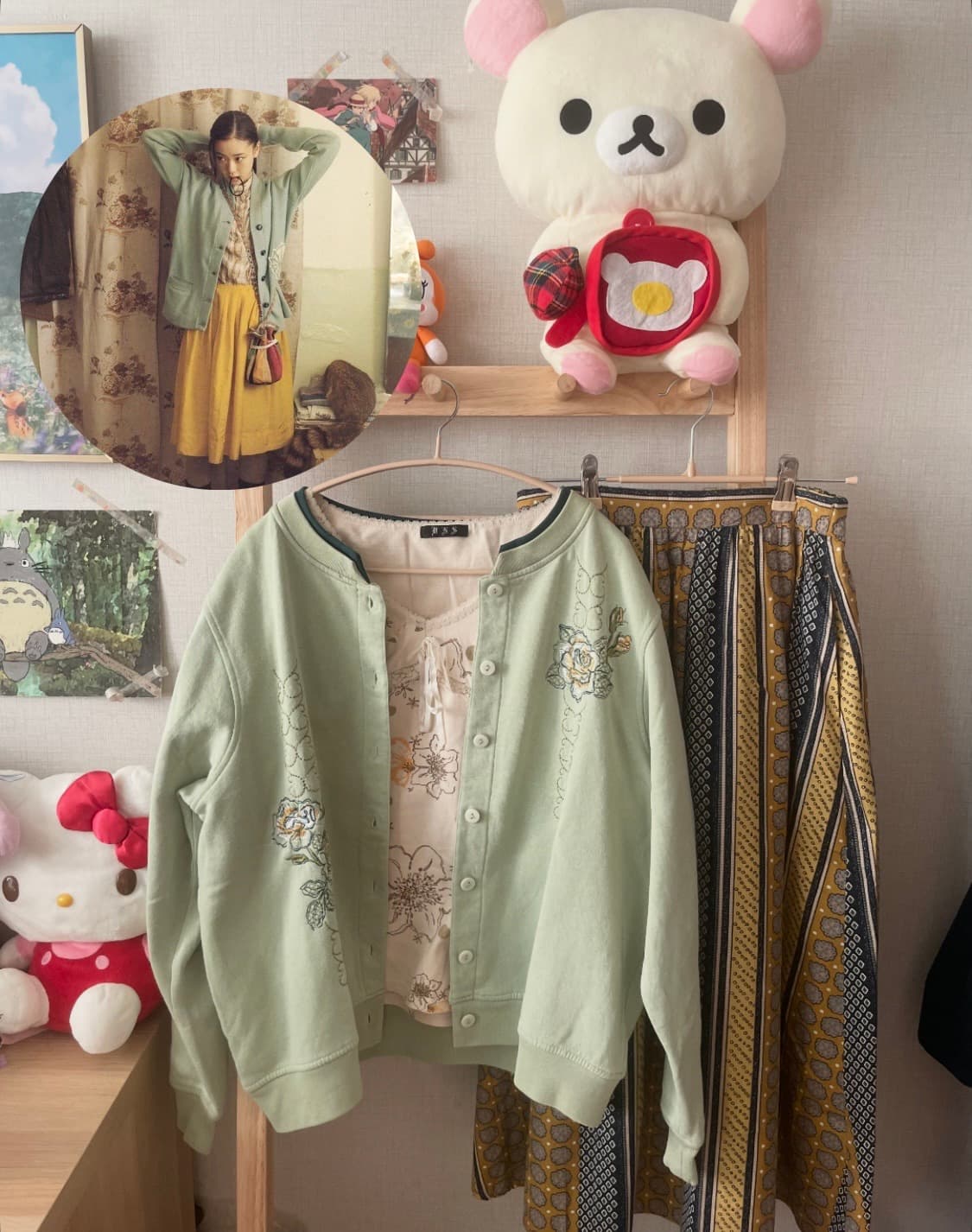 빈티지 아오이유우 민트 모리걸 set 💚🍀💛 상품이미지1