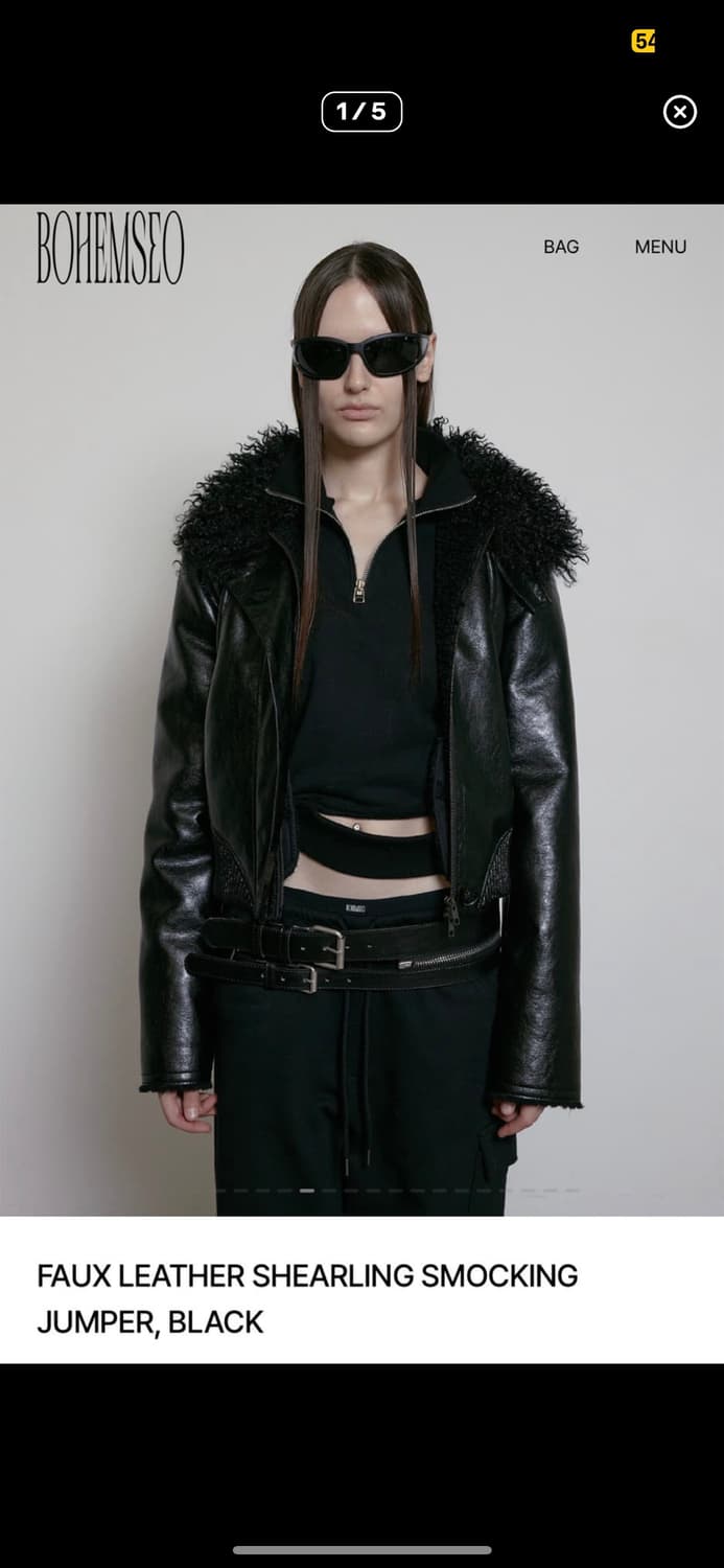 보헤미안서울 FAUX LEATHER SHEARLING SMOCKING J 상품이미지1