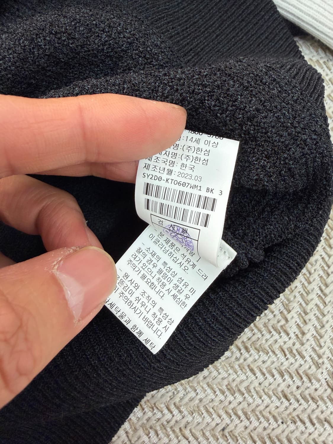 정품) 시스템 한섬 23ss TRÔNER 오버핏 크롭 니트 F  상품이미지8