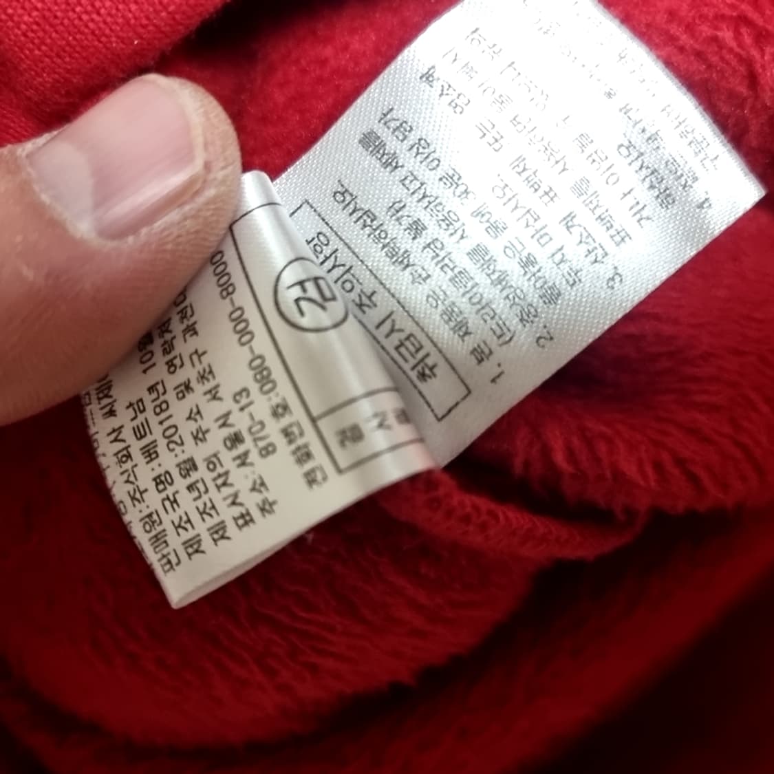 장미숼 *막스로취 콜라보 레드 드럼 프린팅 맨투맨(105) 상품이미지8