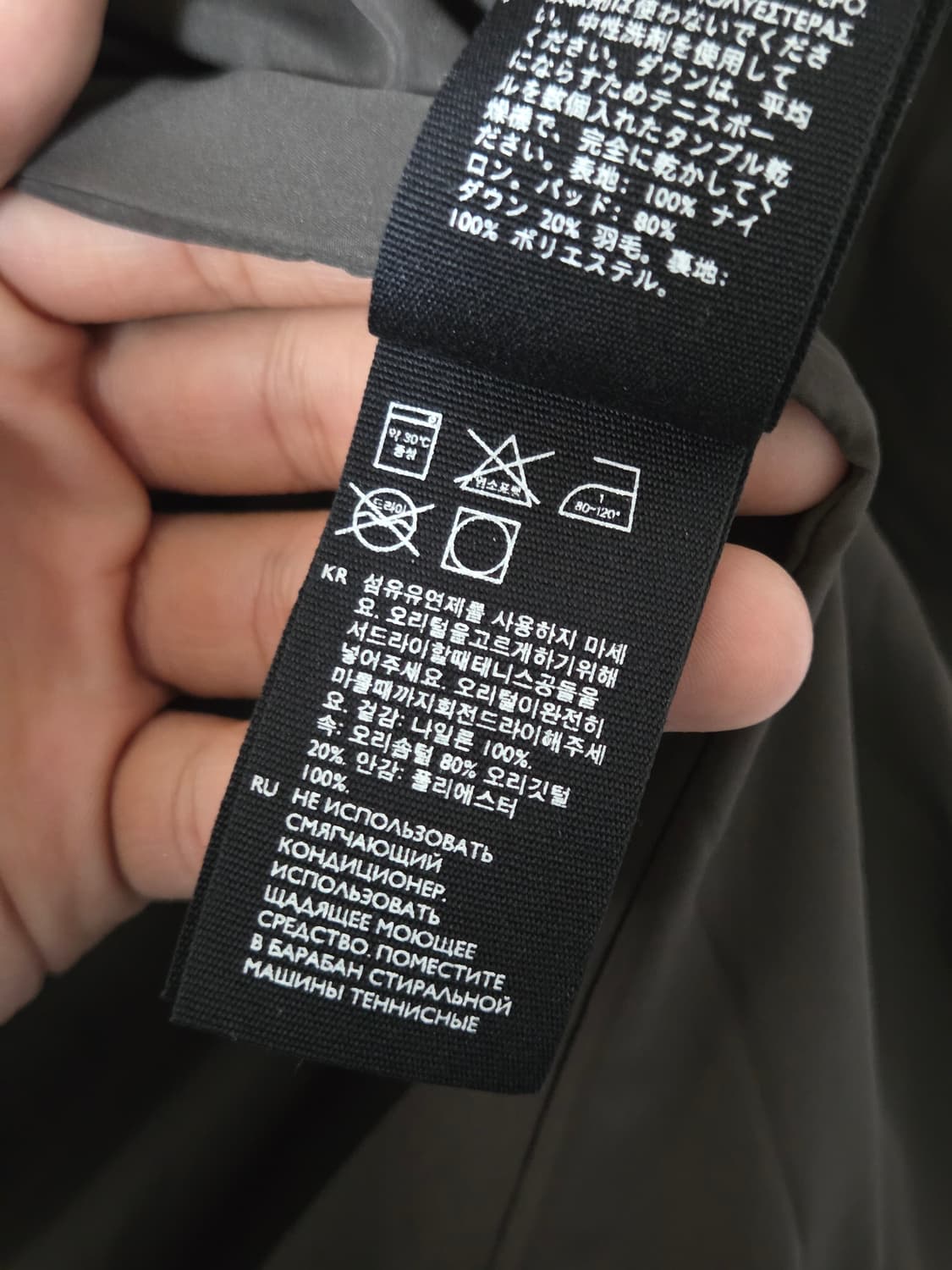 [COS] 푸퍼 덕다운 패딩 | 00042 상품이미지4