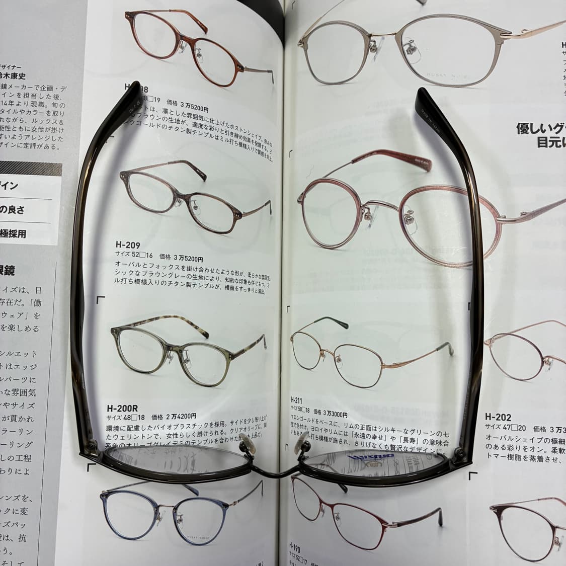 MIZUNO 미즈노 캣아이 반무테 일본 앙경 상품이미지9