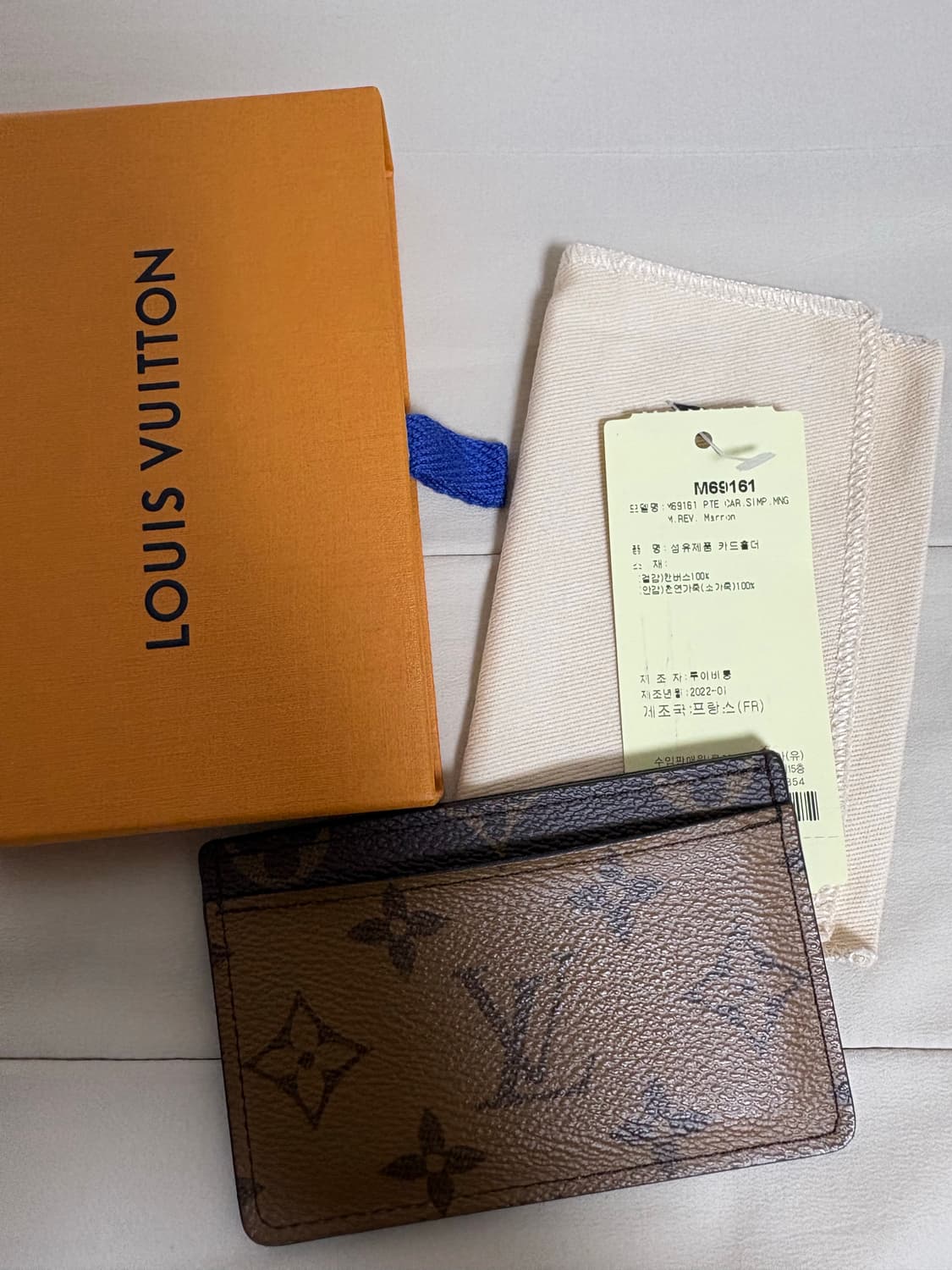 루이비통 카드지갑 상품이미지2