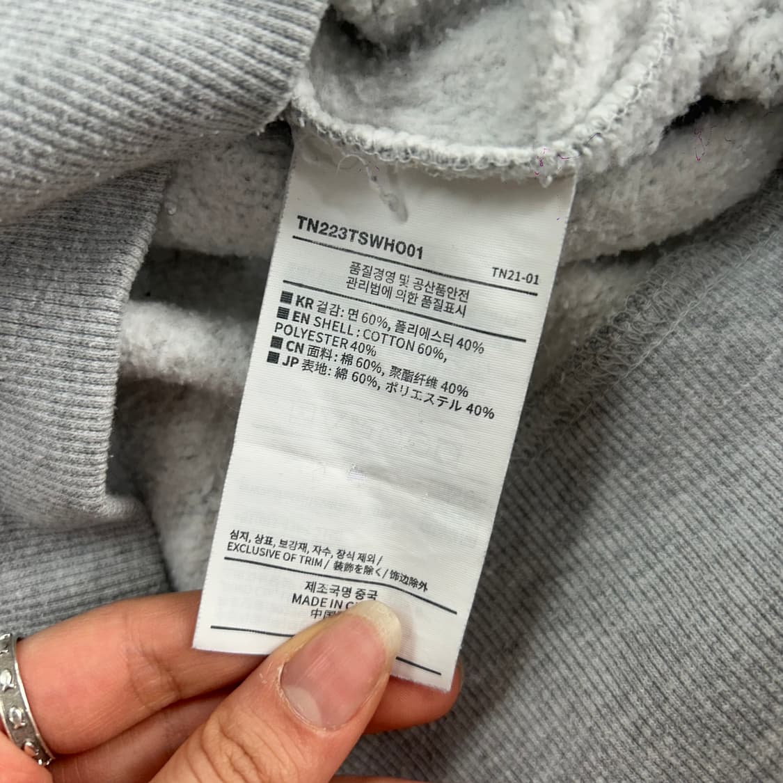 Thisisneverthat 디스이즈네버뎃 그린 로고 그레이 후드티 상품이미지7