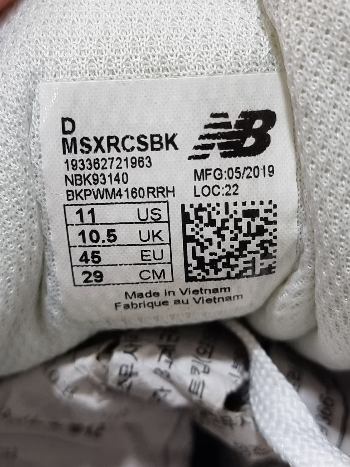 뉴발란스 엑스 레이서 (C676 상품이미지6