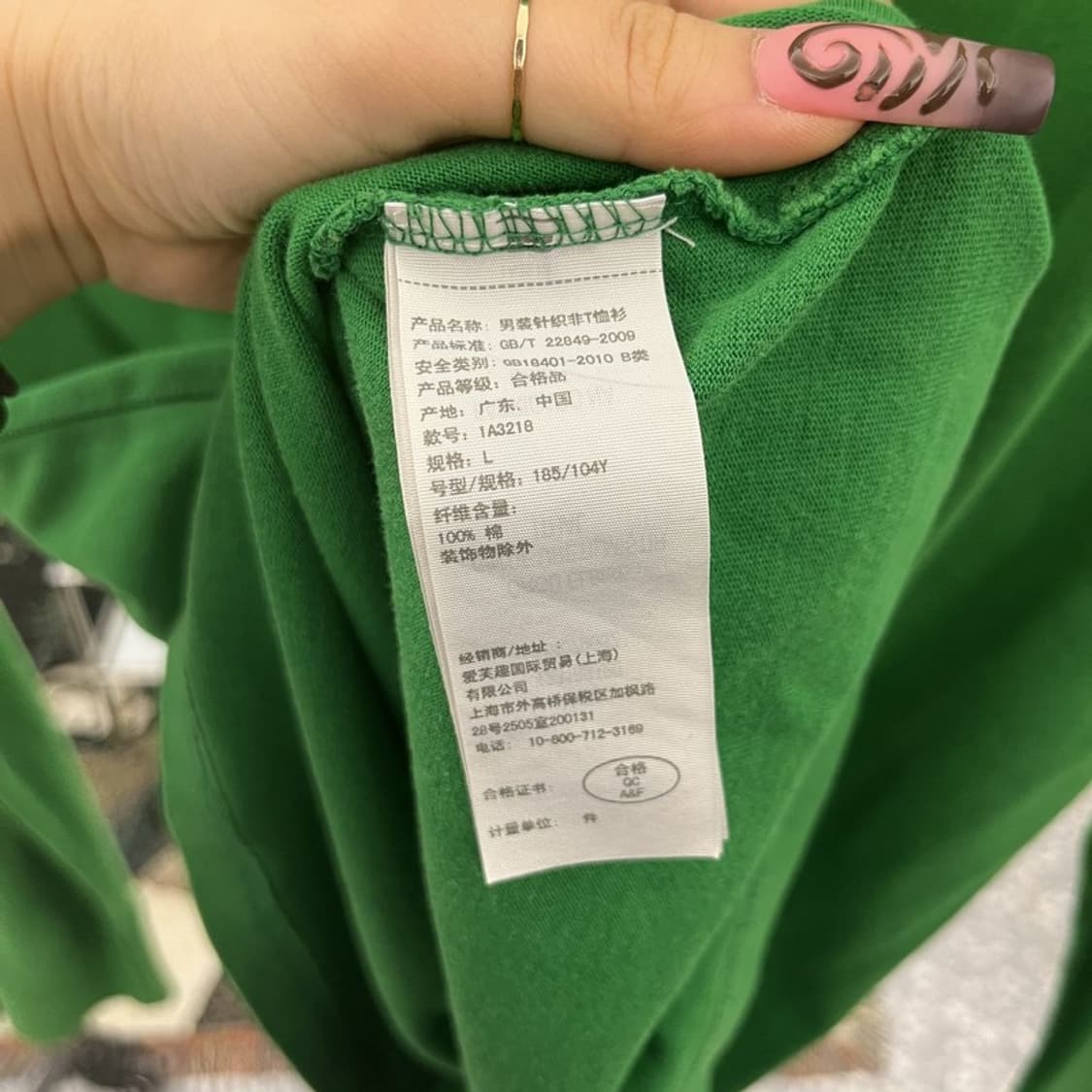 아베크롬비 빈티지 Y2K 레트로 그린 롱슬리브 M C11674 상품이미지6