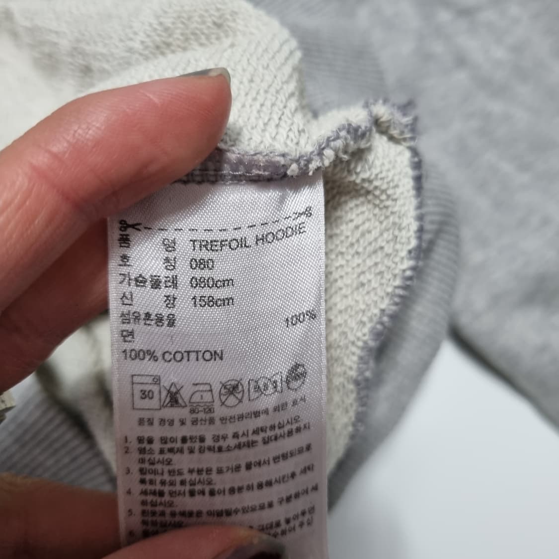 아디다스 후드티  상품이미지5