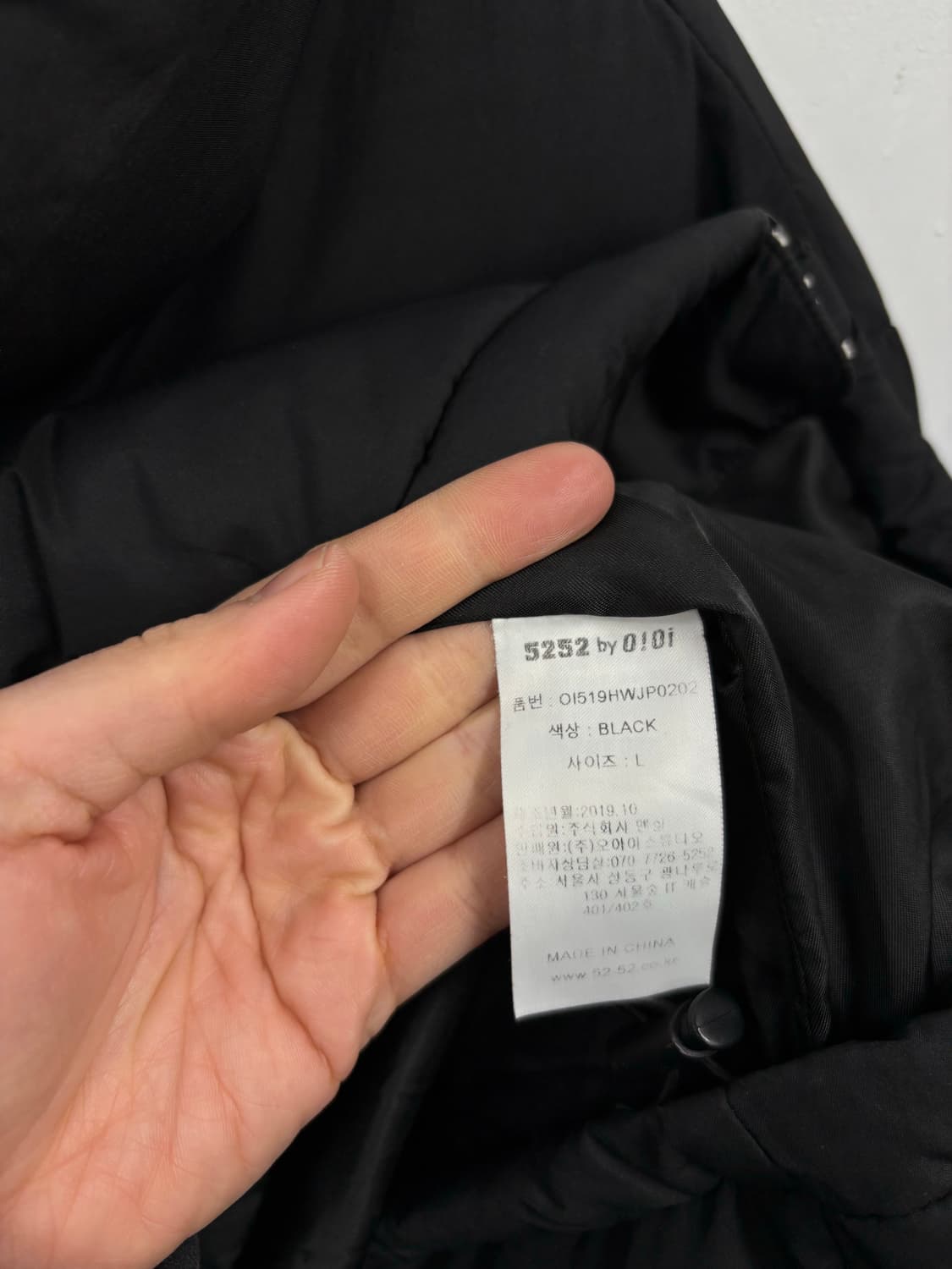 OiOi 오아이오아이 다운패딩 상품이미지6