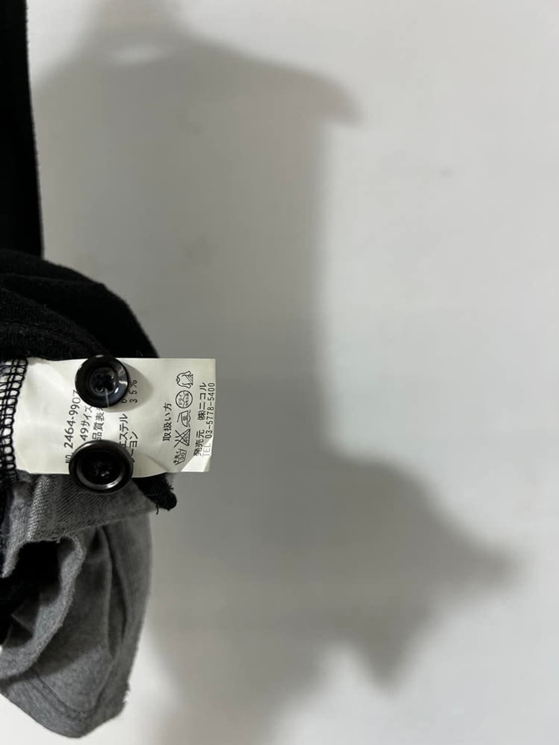vtg vest 상품이미지5