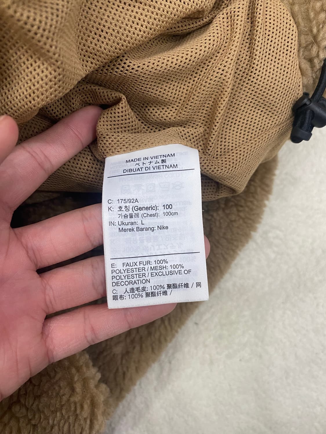 나이키 양털 자켓  상품이미지4