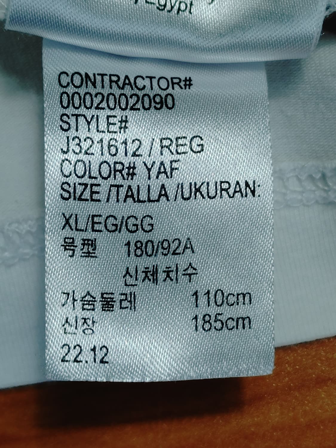 Calvin Klein 캘빈클라인 화이트  스판 반팔라운드티 상품이미지8