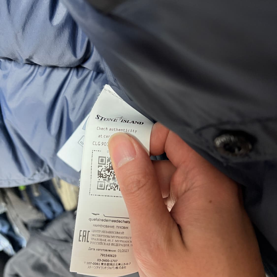 스톤아일랜드 크링클랩스 나일론 다운 패딩 네이비 L 상품이미지8