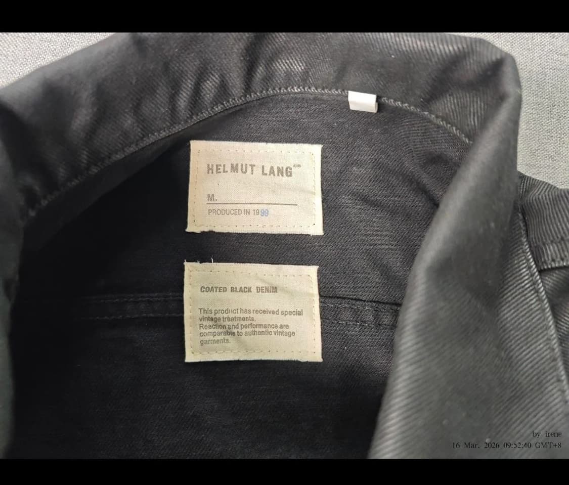 현재 떠도는 헬무트랭 가품 제품입니다 상품이미지2