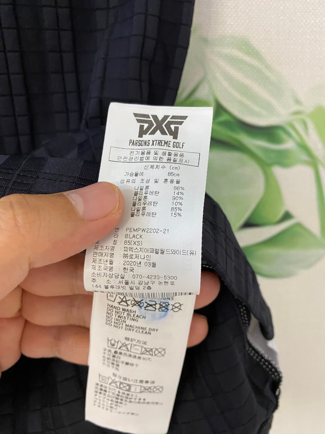 XS)PXG 정품 골프 반팔 카라 티셔츠 상품이미지5