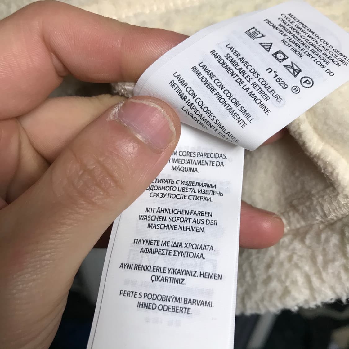 폴로 모크넥 신형라인 큐알정품 아이보리 후리스 반단추 상품이미지8