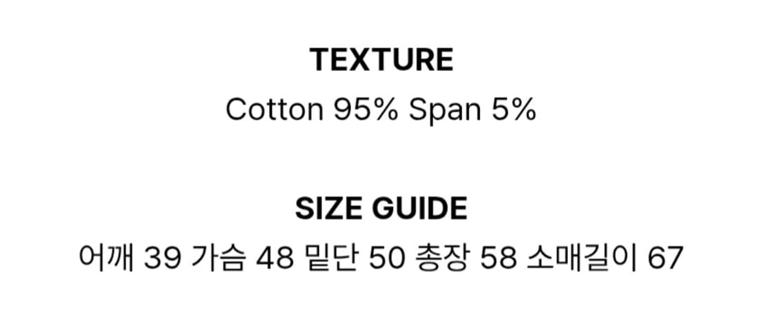 허그유어스킨 드로잉 프릴 폴라 탑 차콜블랙 상품이미지3