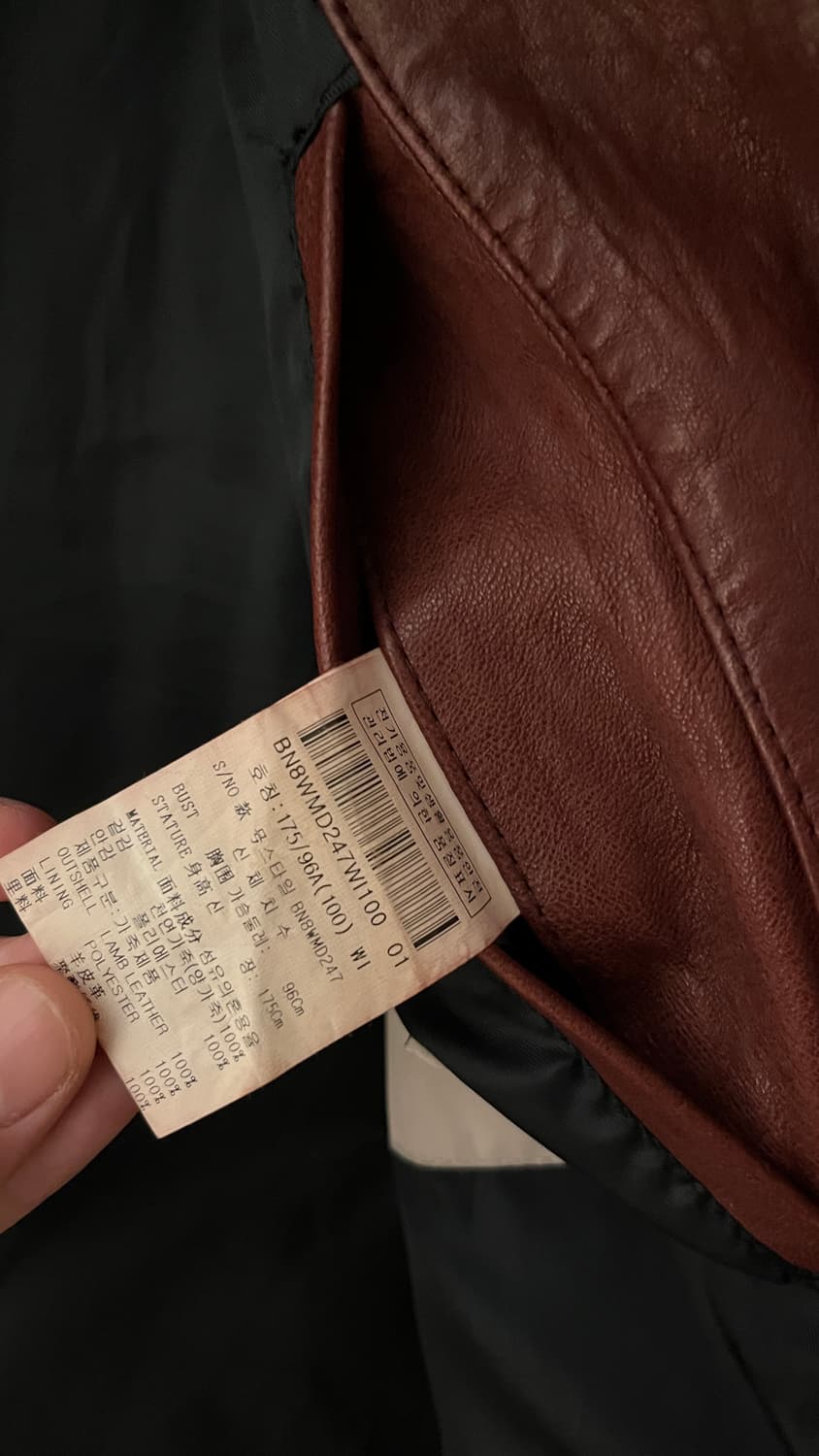 양가죽자켓100 상품이미지4