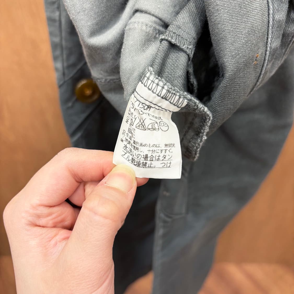 비비안 웨스트우드 레드 라벨 코튼 팬츠 밀리터리 버튼 스트랩 디테일 그린 상품이미지9