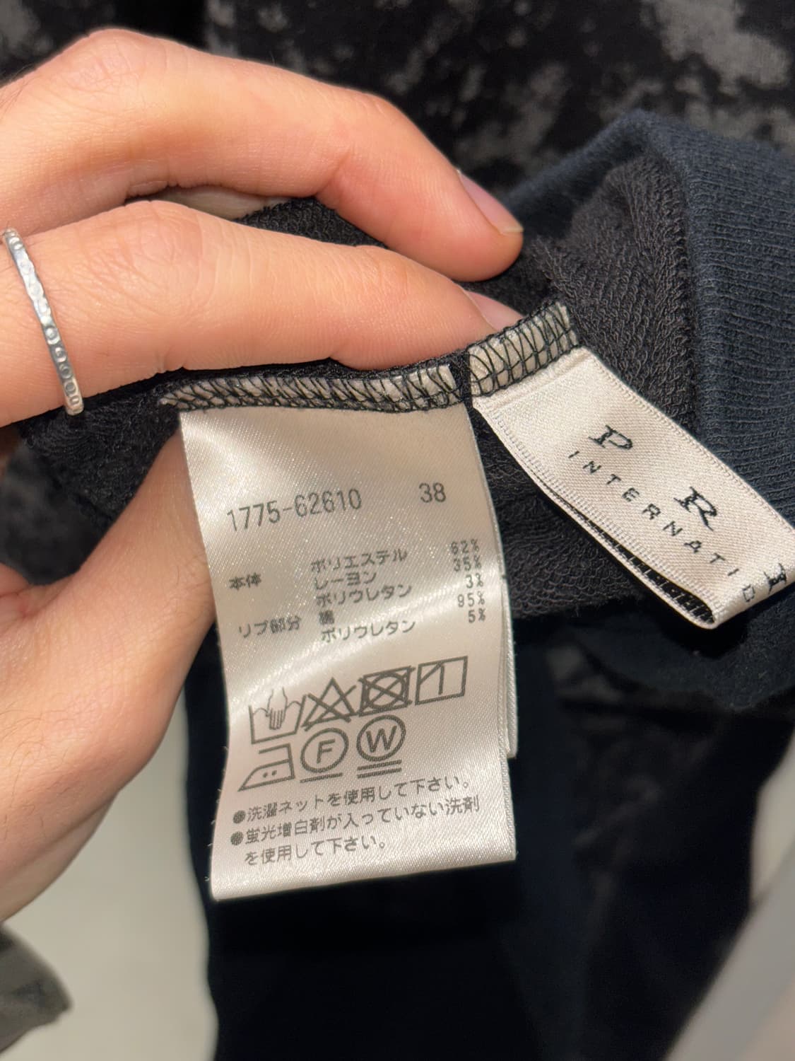 Pride 비대칭 집업 자켓 상품이미지8