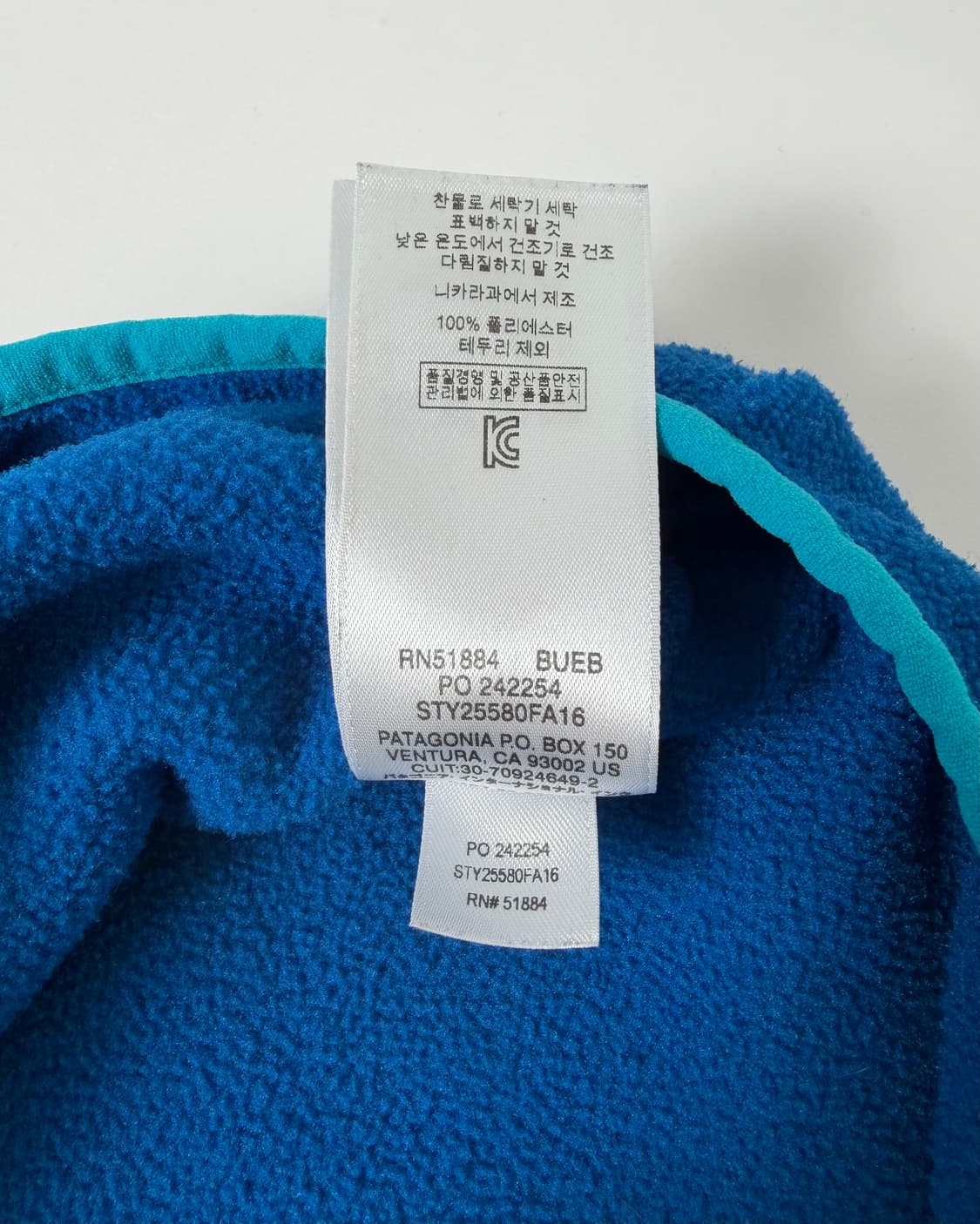 10s Patagonia Synchilla Snap-t Fleece 상품이미지6