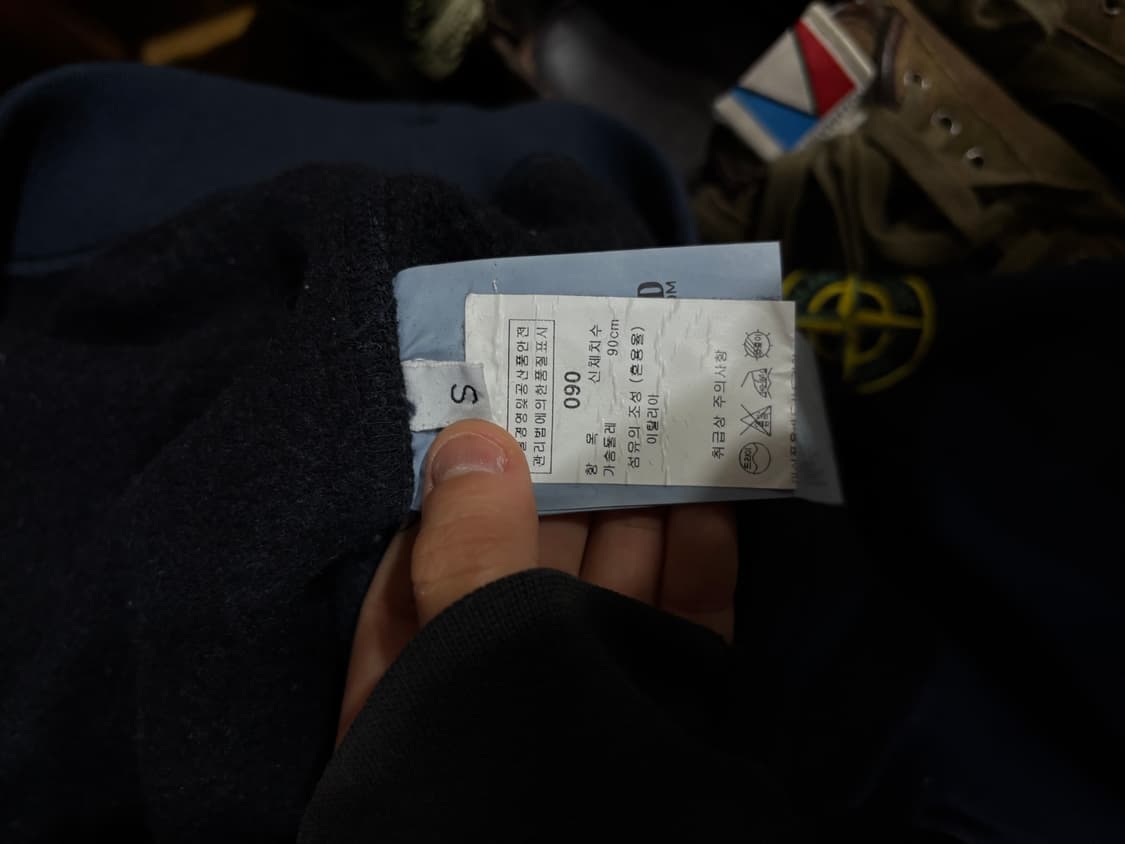 Stone Island 스톤 아일랜드 코튼 반집업 상품이미지6