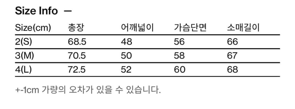 해칭룸 더블 슬리브 롱슬리브 블랙 2사이즈 상품이미지4