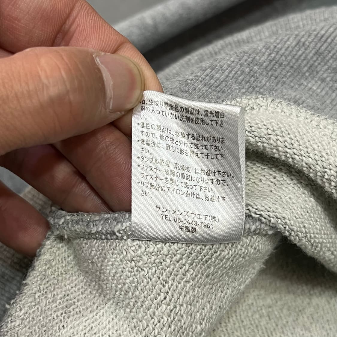  돌리안젤라 하이넥 후드 집업 y16787 상품이미지8