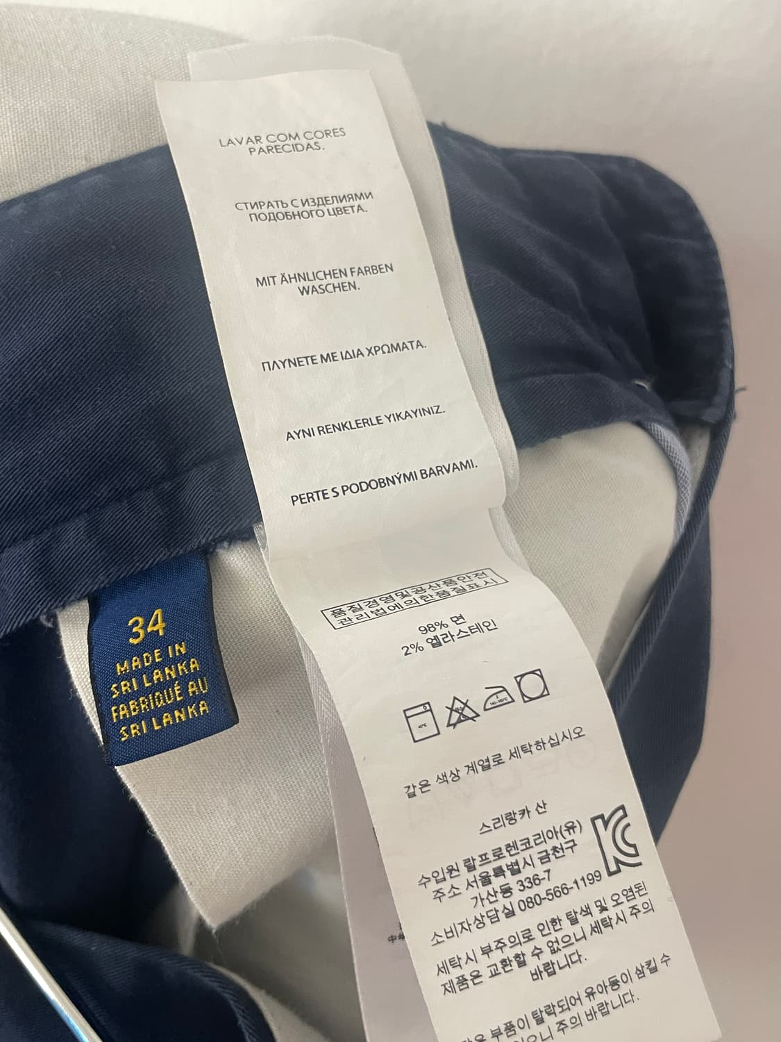 폴로 스트레치 클레식핏 쇼츠  상품이미지10